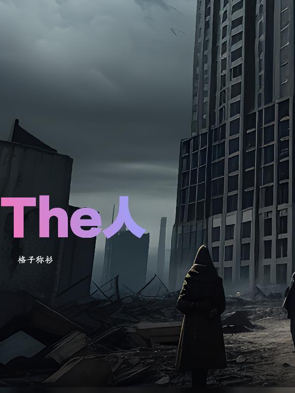 The