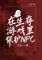 ϷﱣNPC